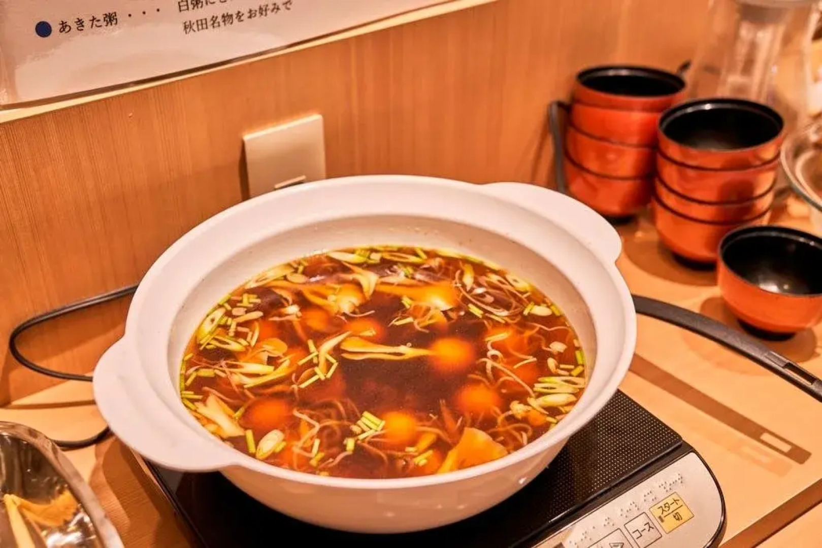 Richmond Hotel Akita Ekimae