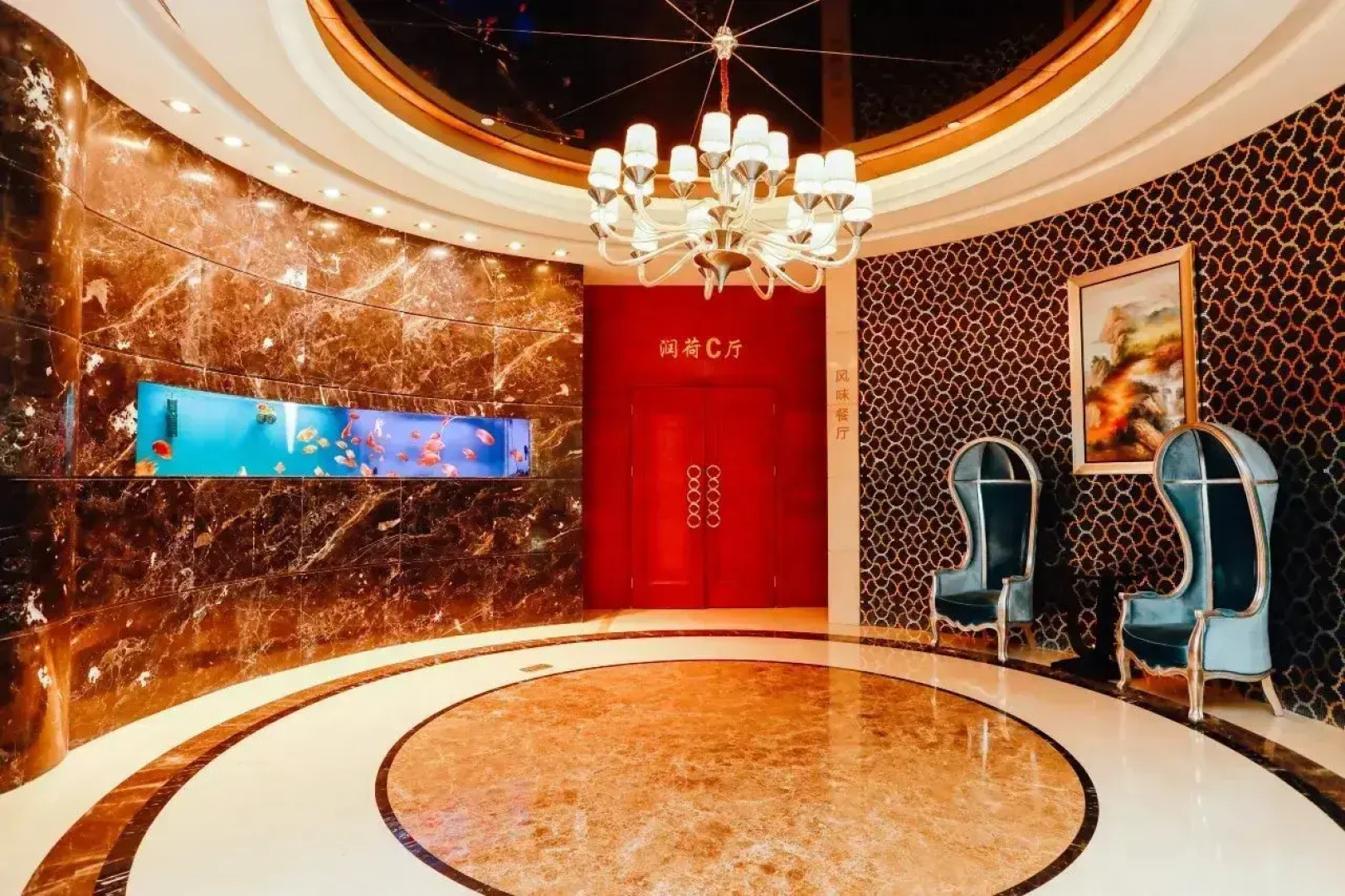 Ramada Yangzhou Baoying