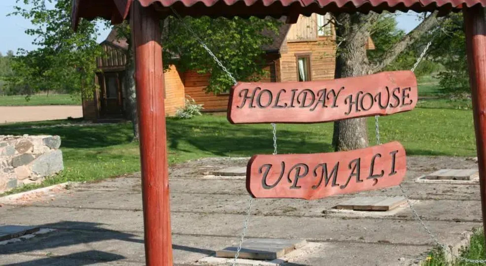 Upmaļi