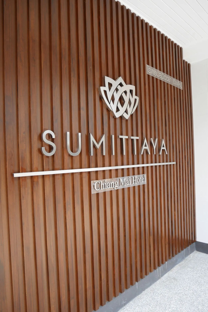 Sumittaya Chiangmai Hotel