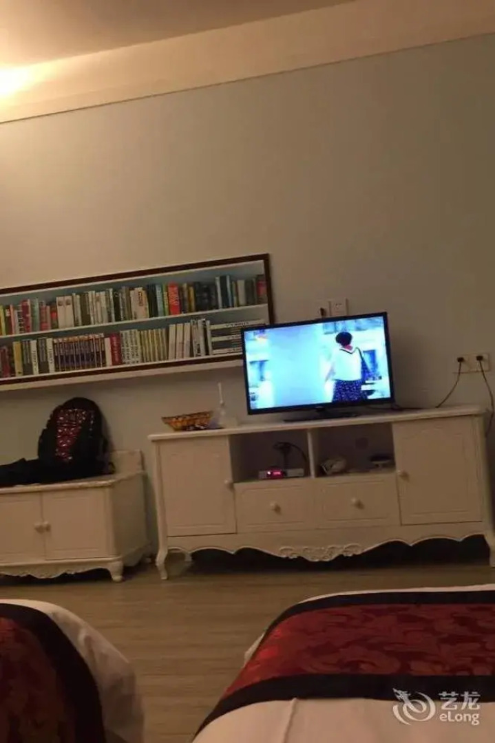 Xunliao Hailia Holiday Hotel