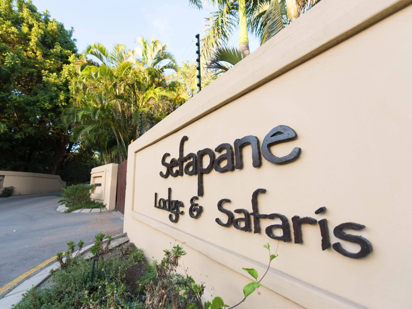 Sefapane Lodges and Safaris