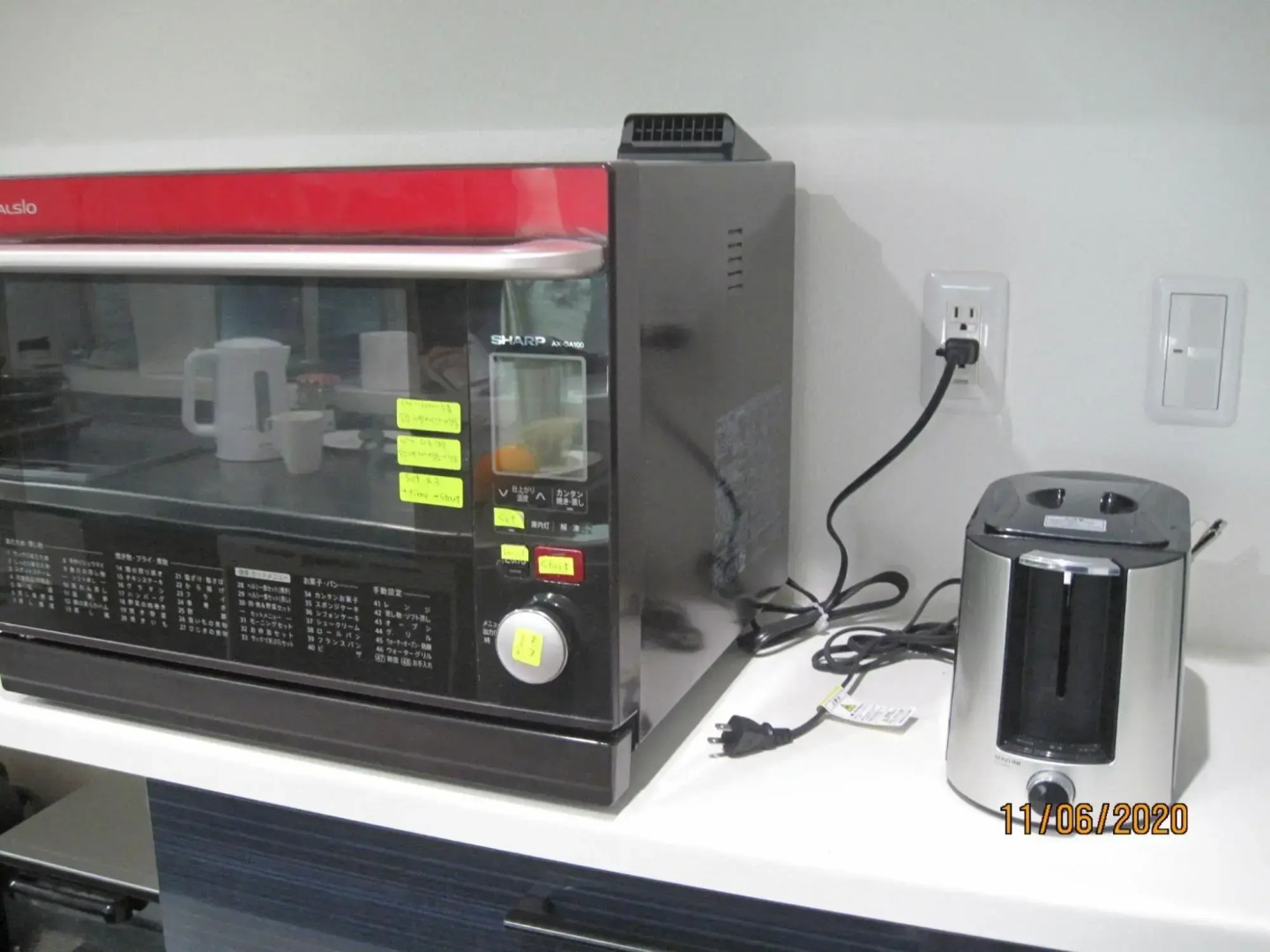 RUSUTSU Pension CLOUD9 Holiday home