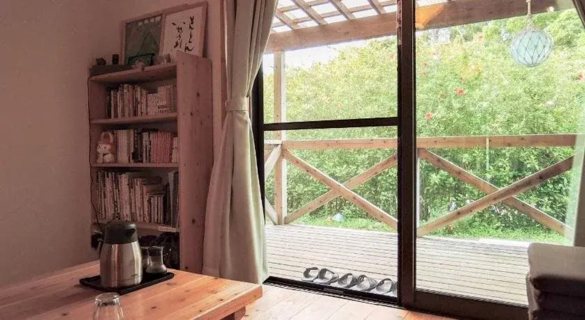 Iyashino Minshuku Tonton