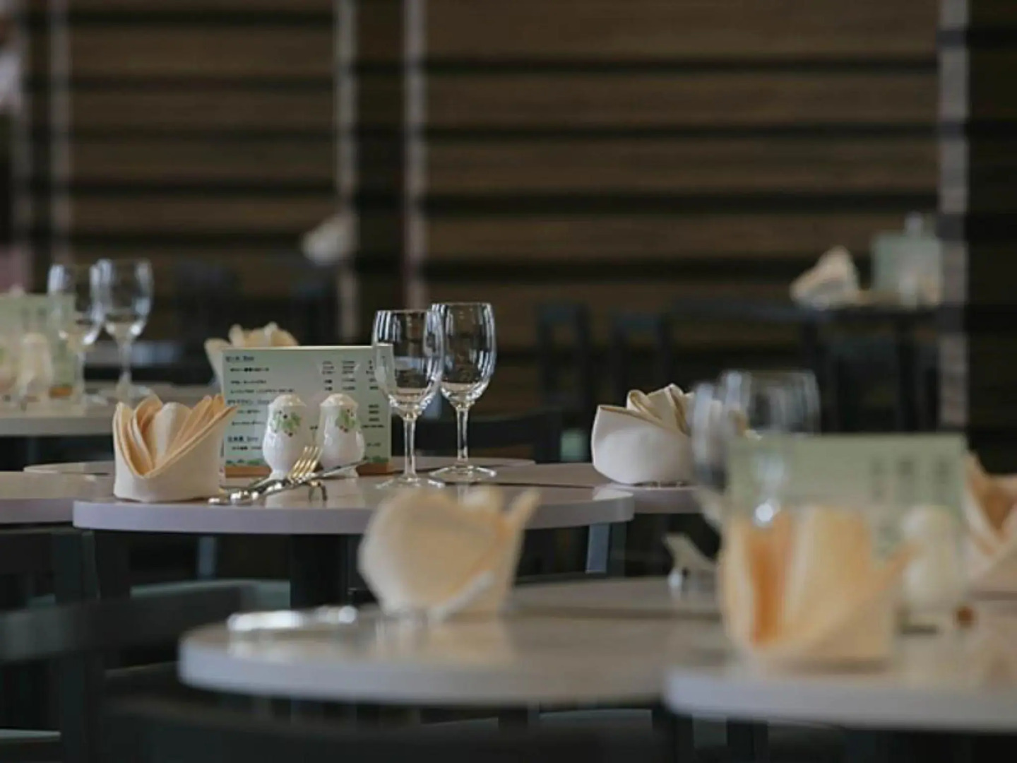 Hotel Amsterdam Huis Ten Bosch