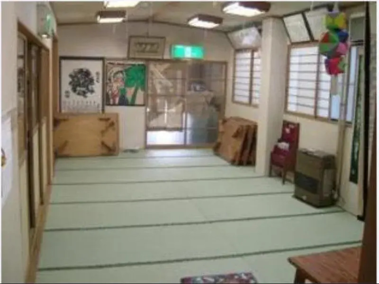 Kamataya Ryokan