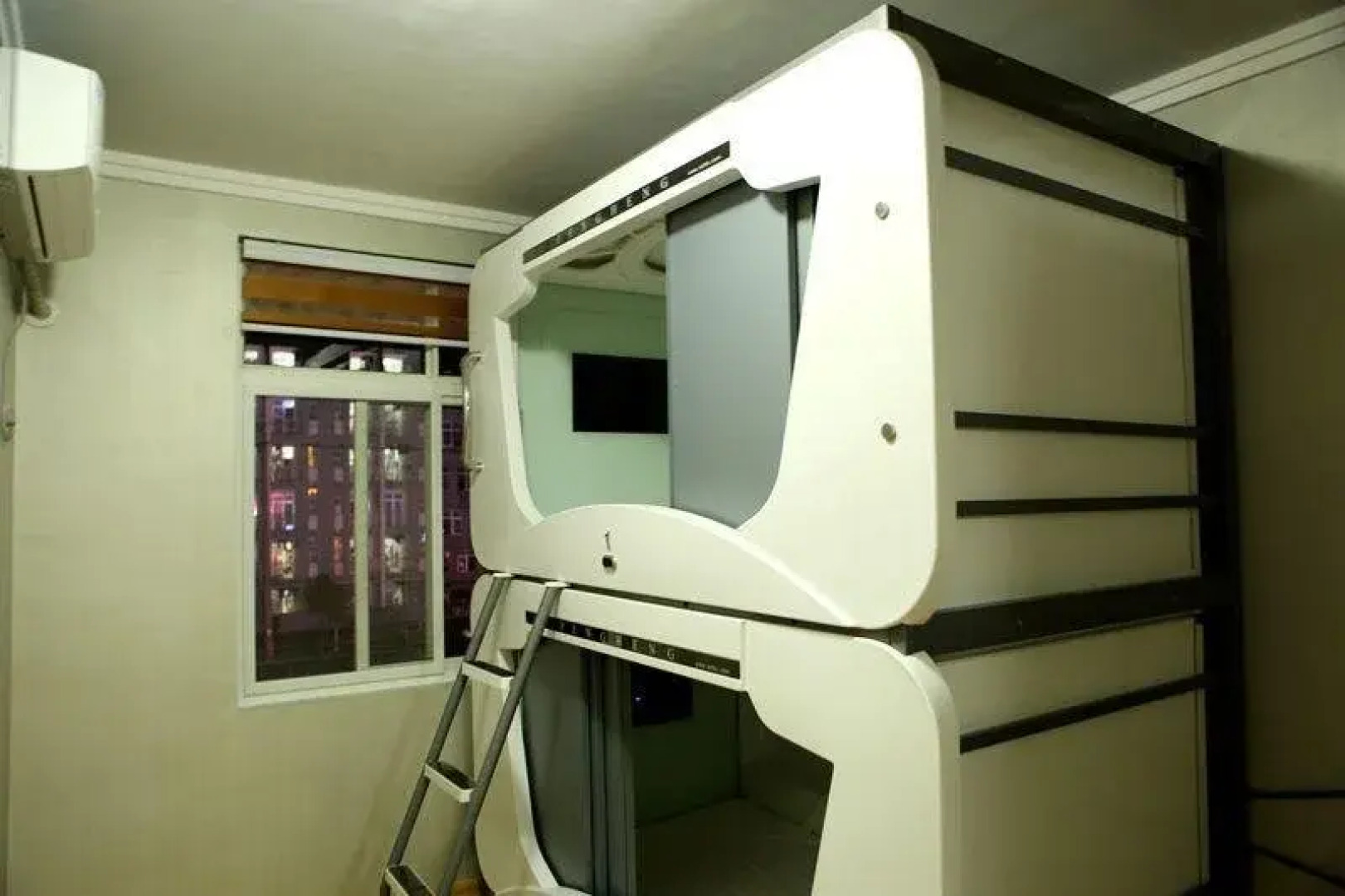 Galaxy Capsule Hostel