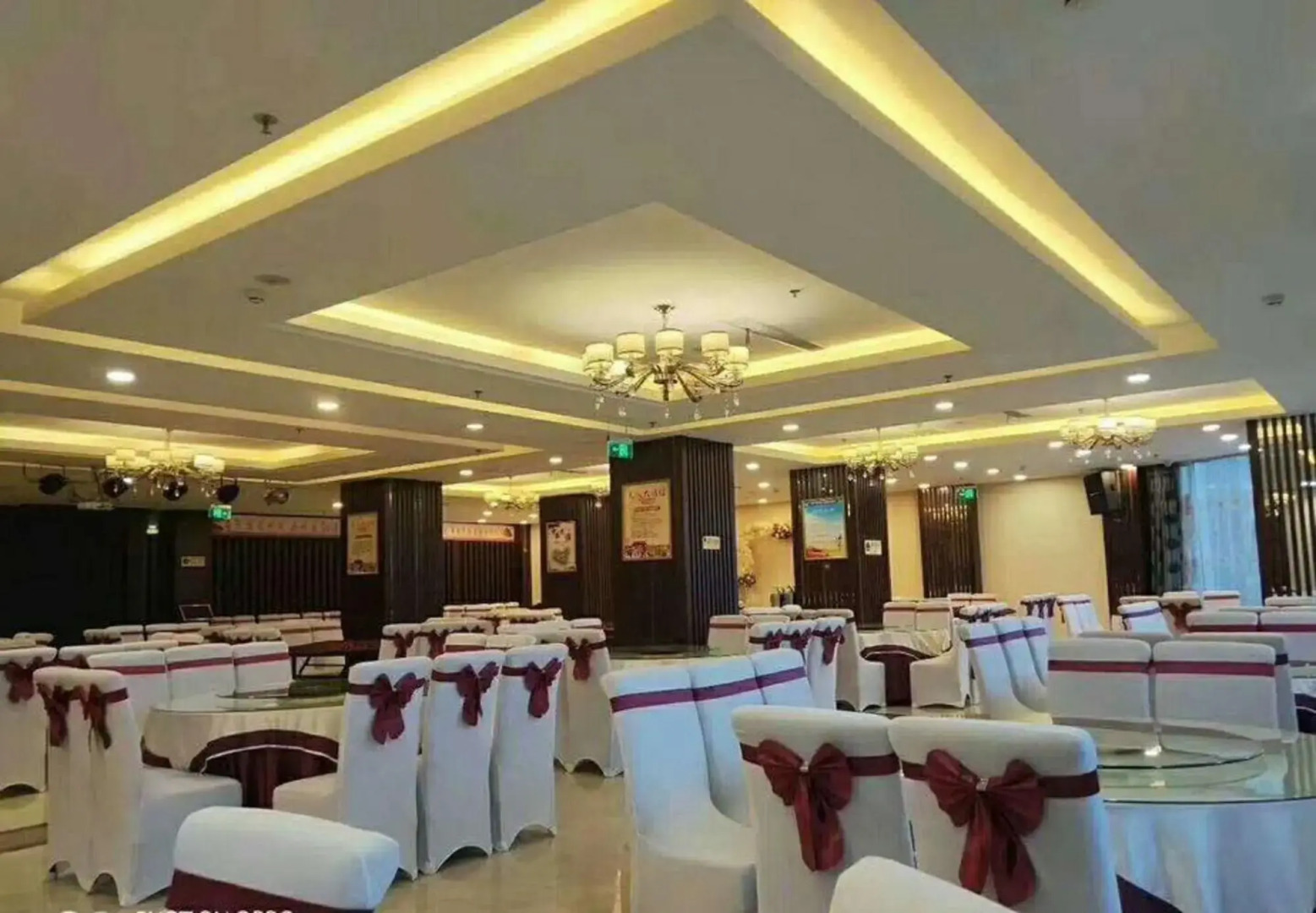 Minhe Ausotel Smart Hotel