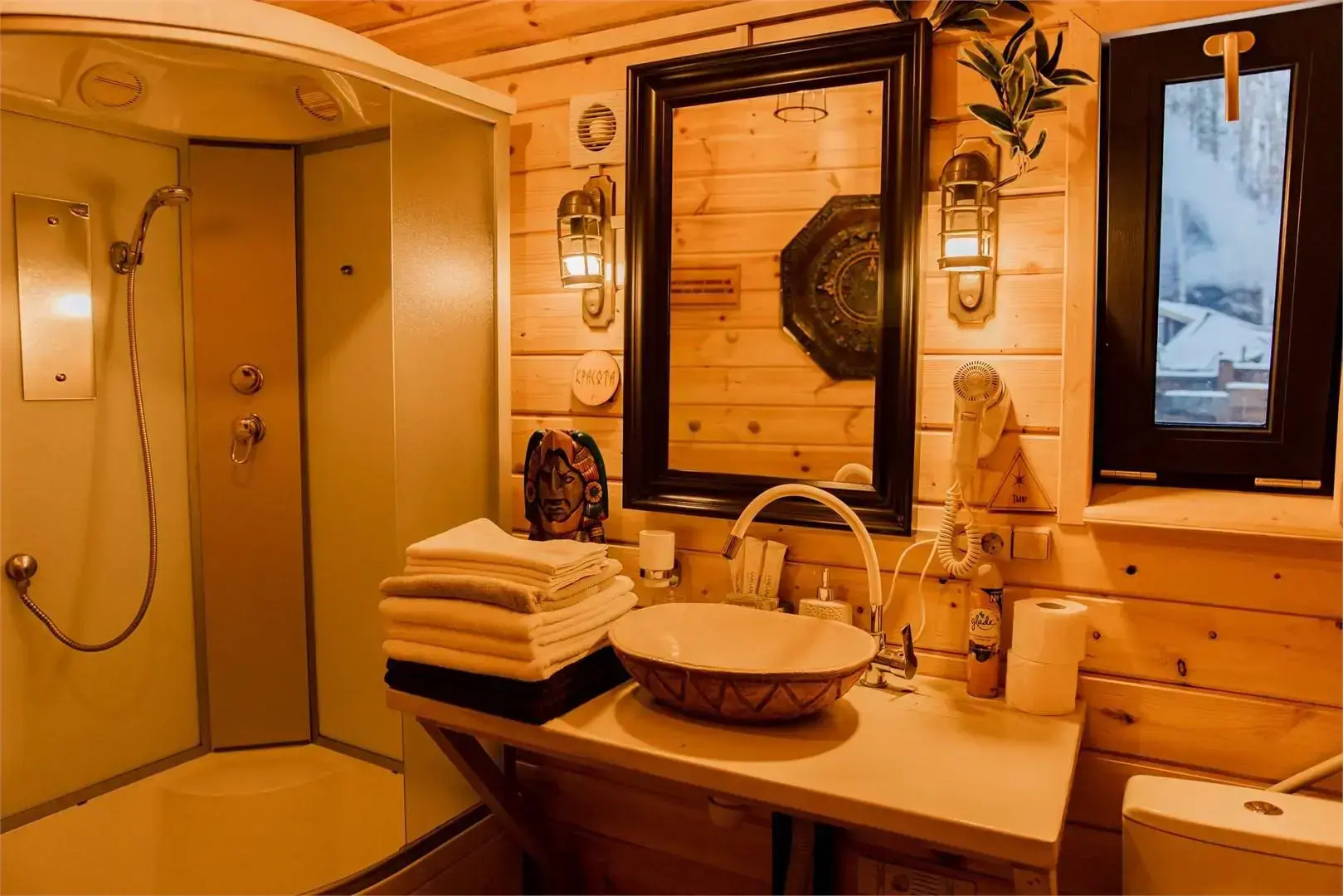 Горьковский Чан