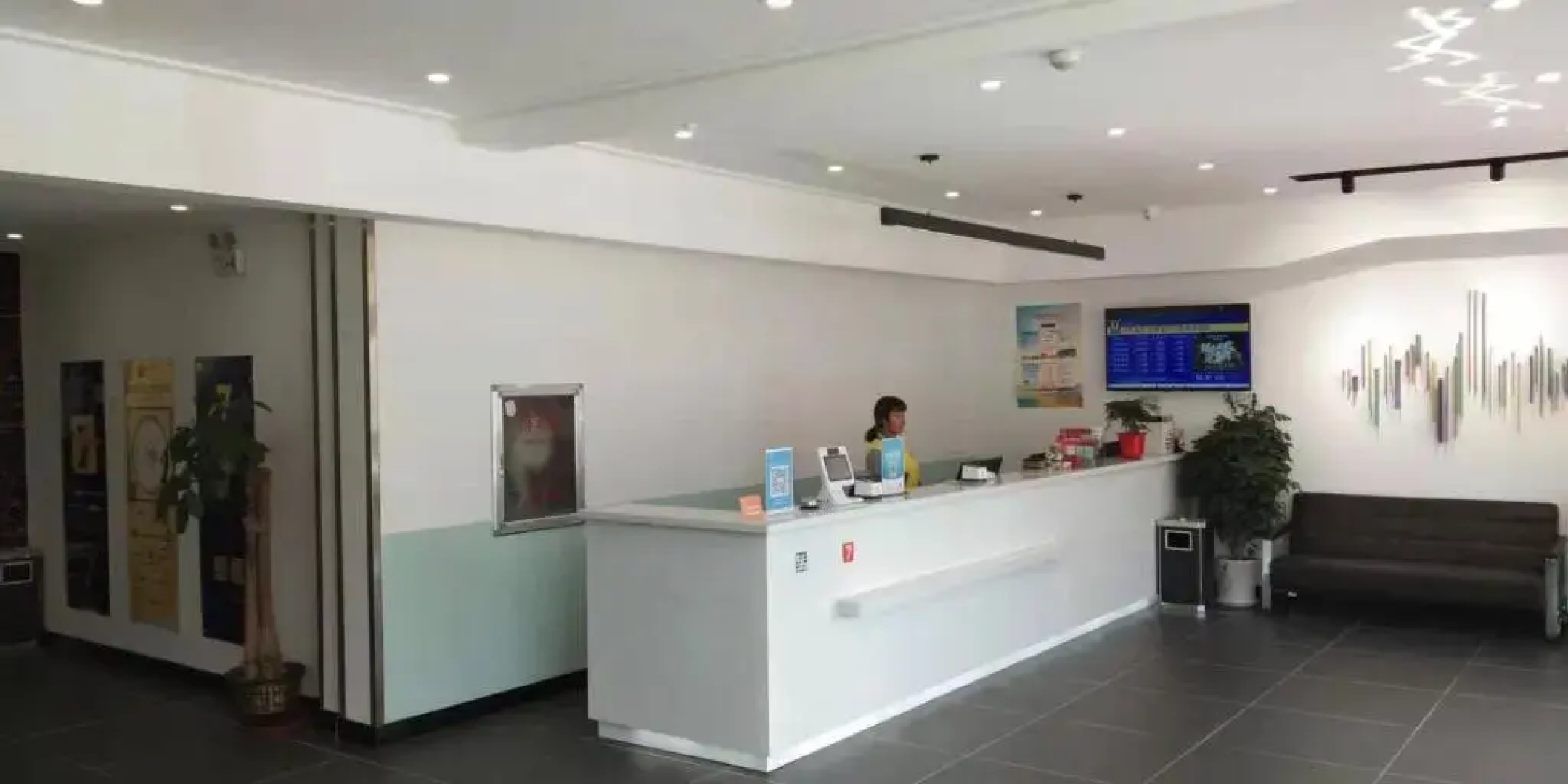 Kelinning Hotel Dongying Taihangshan Road