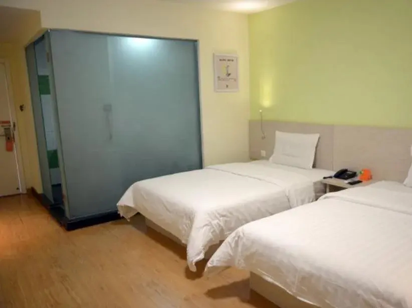 7 Days Inn Jinan Lixia District Zhengfu Branch