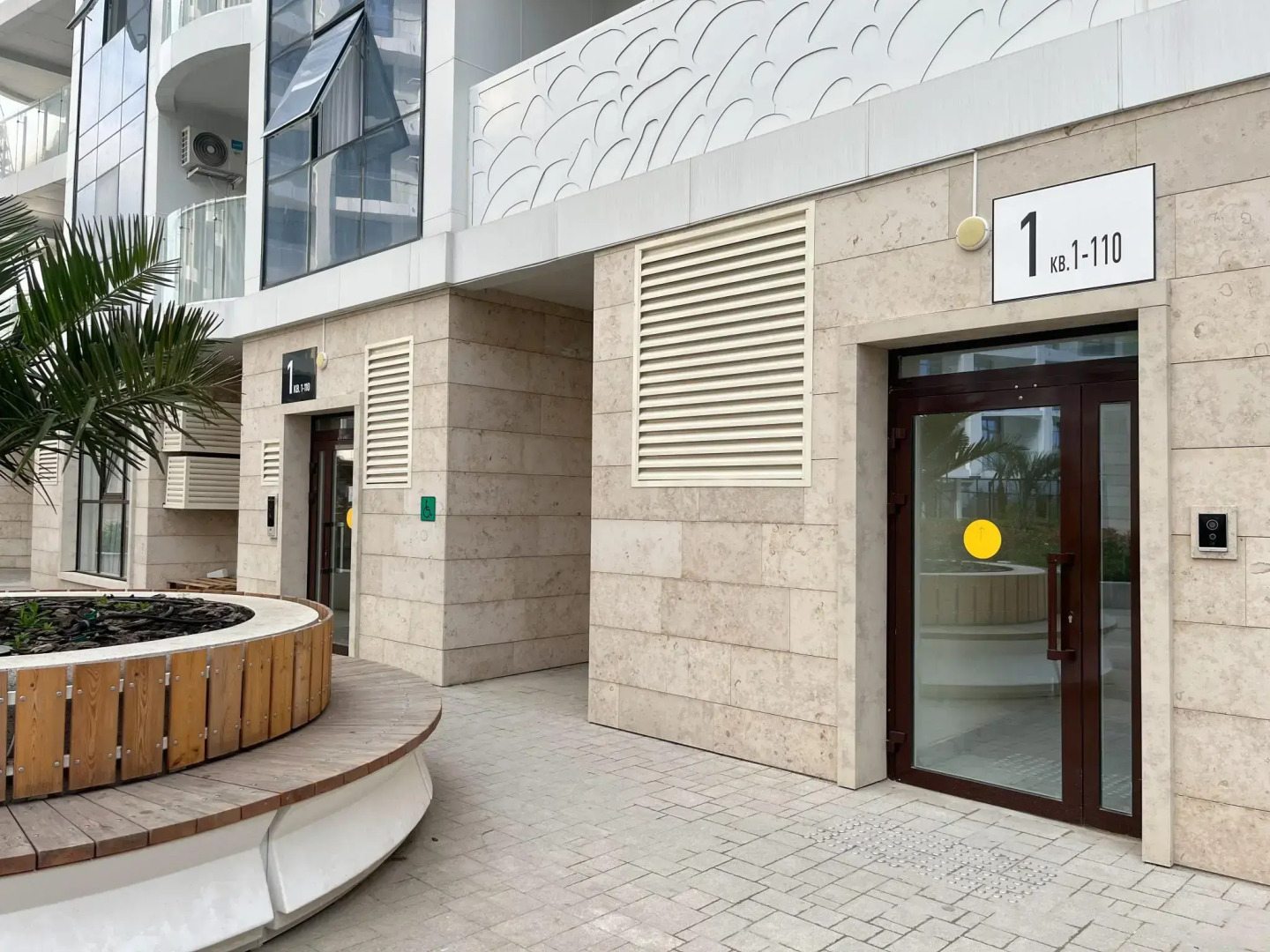 Slavno Apparts на микрорайоне 3-й