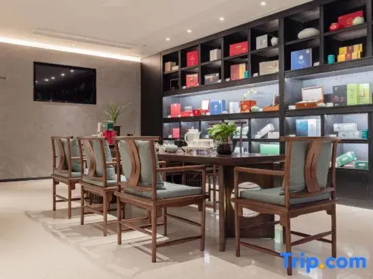 Yihe International Hotel