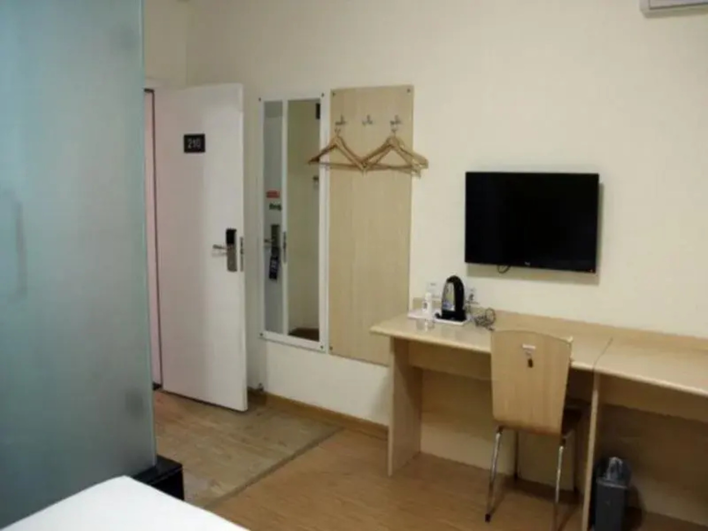 7 Days Inn Hohhot Hailar Street