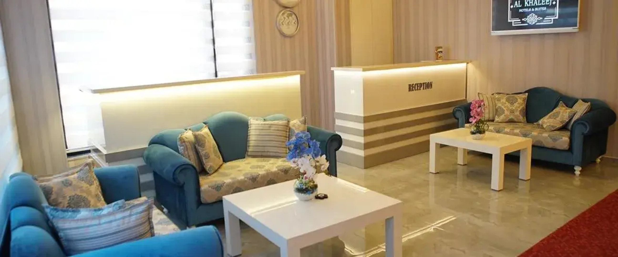 Al Khaleej Hotel