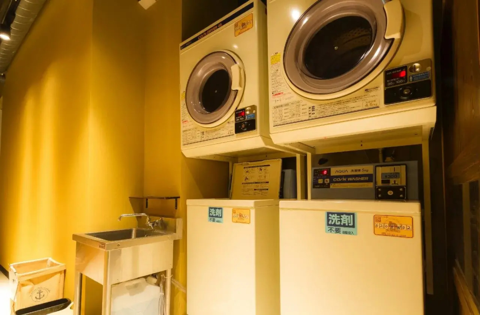 Japanize Guesthouse - Hostel