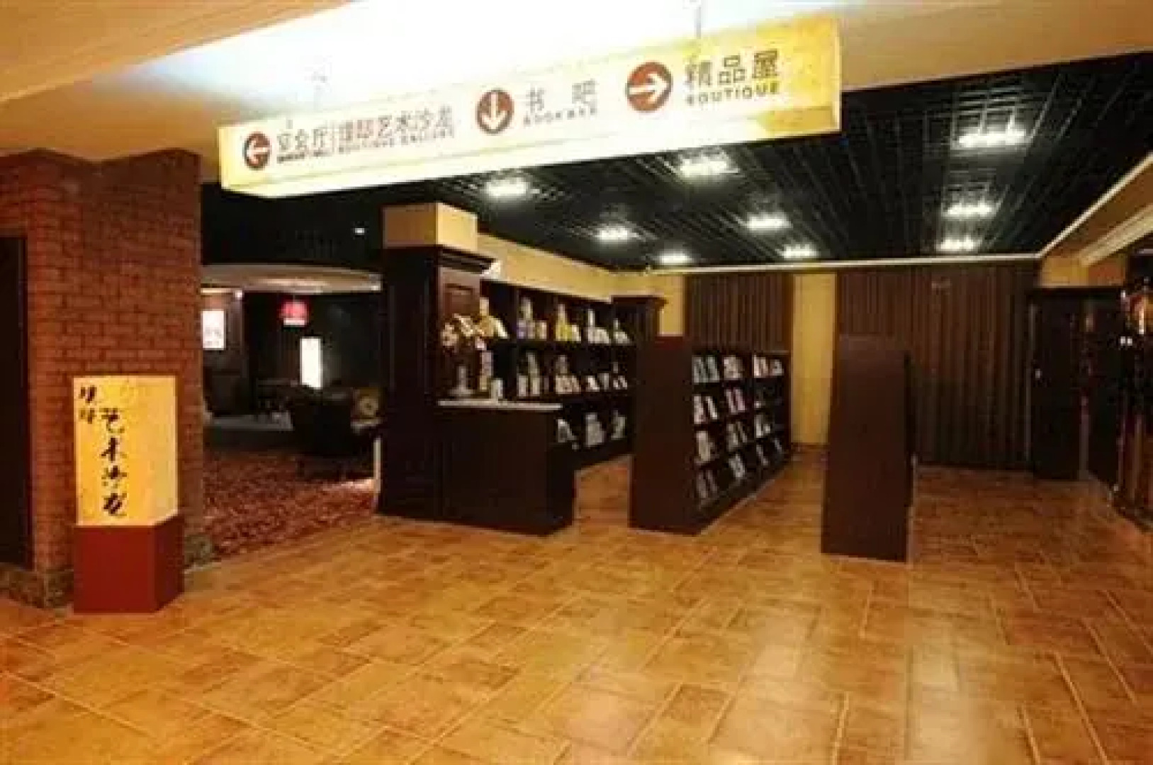 Jinzhou Dongyi Mansion Hotel