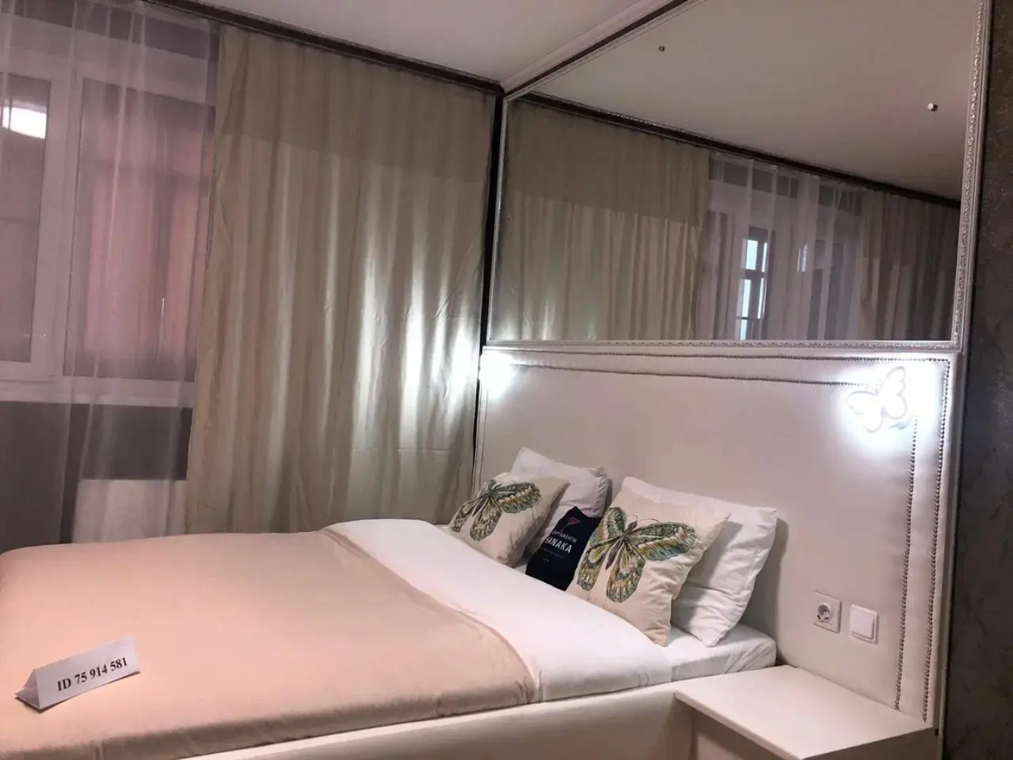 Hanaka (Ханака) на Елецкой 9/2