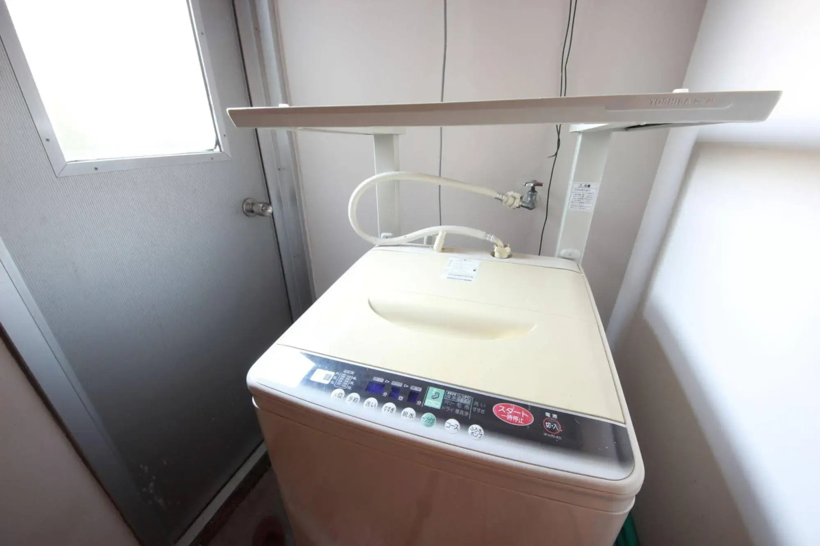 Shirahama White Beach House