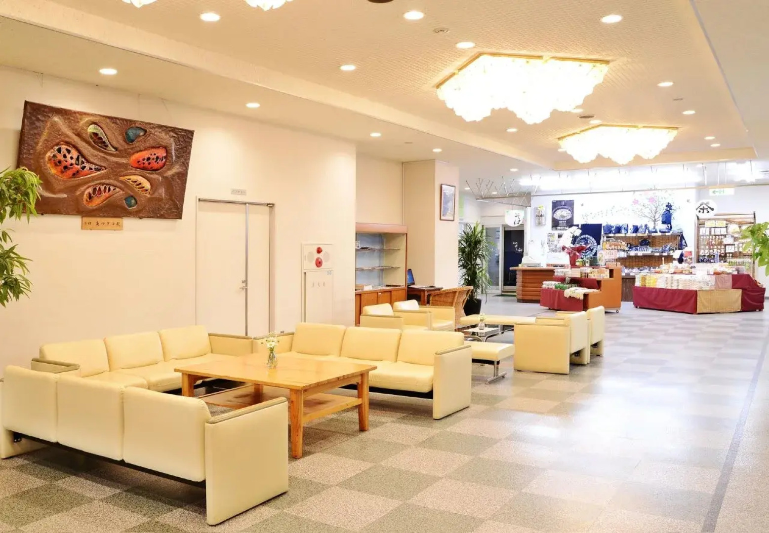 Sunriver Oboke Hotel