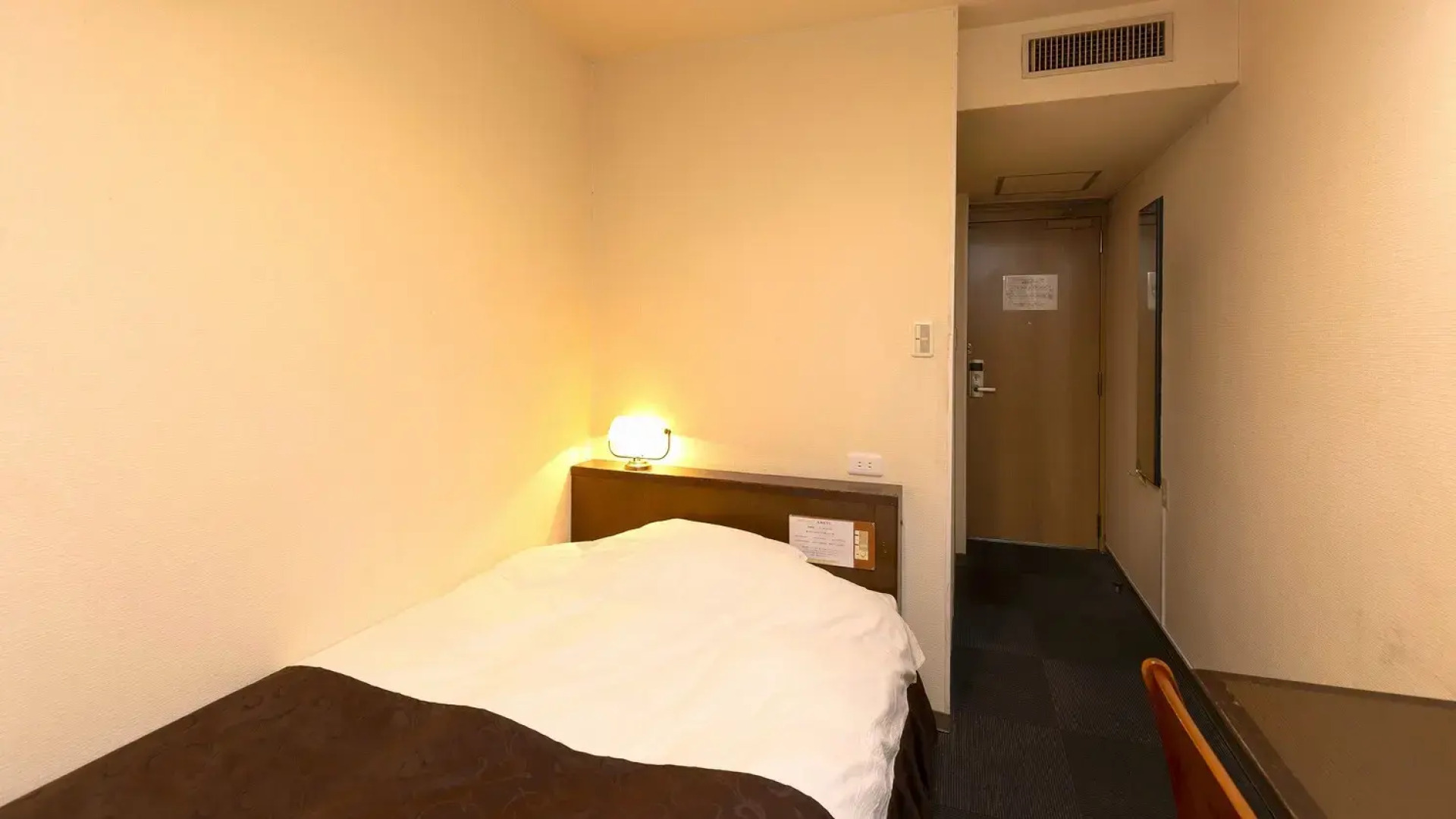 New Gloria Oita Hotel