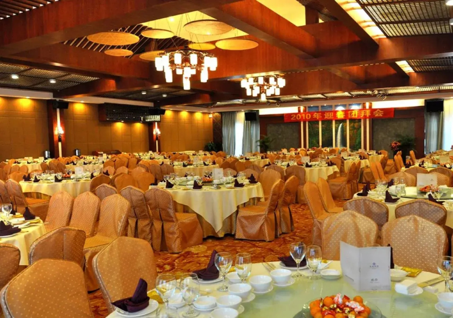 Shaoguan Palace International Resorts