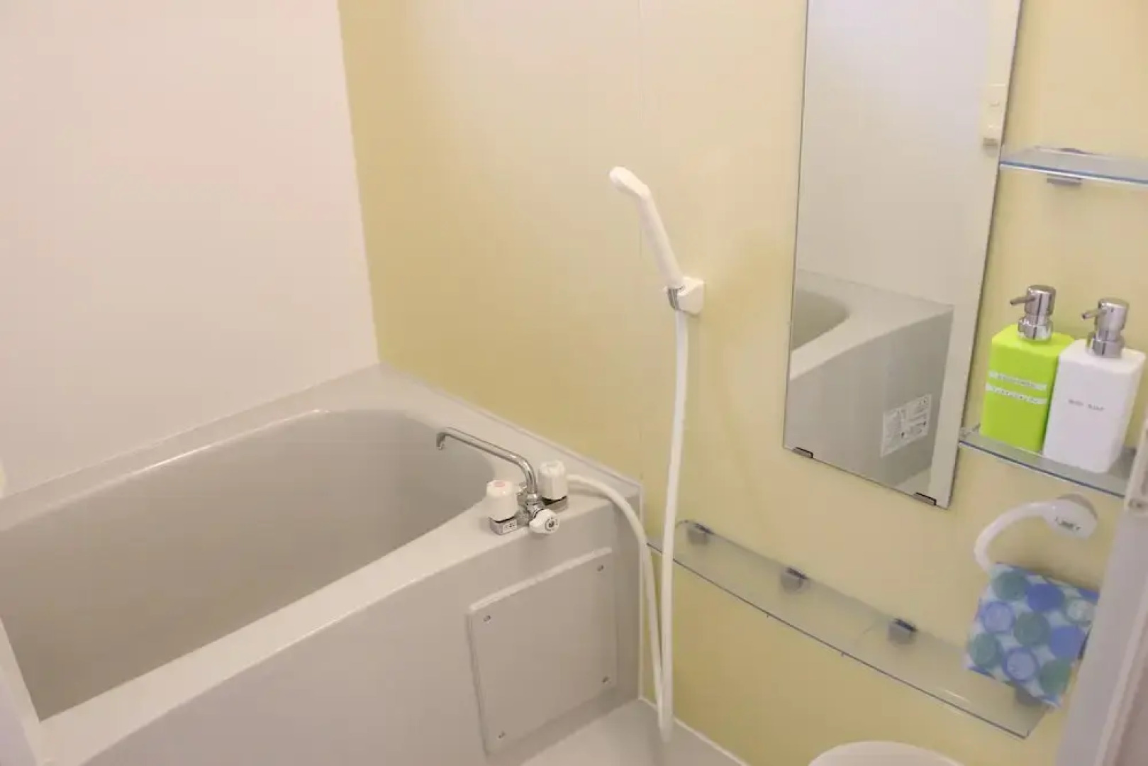 Bamboo ~Japanese Style Inn~