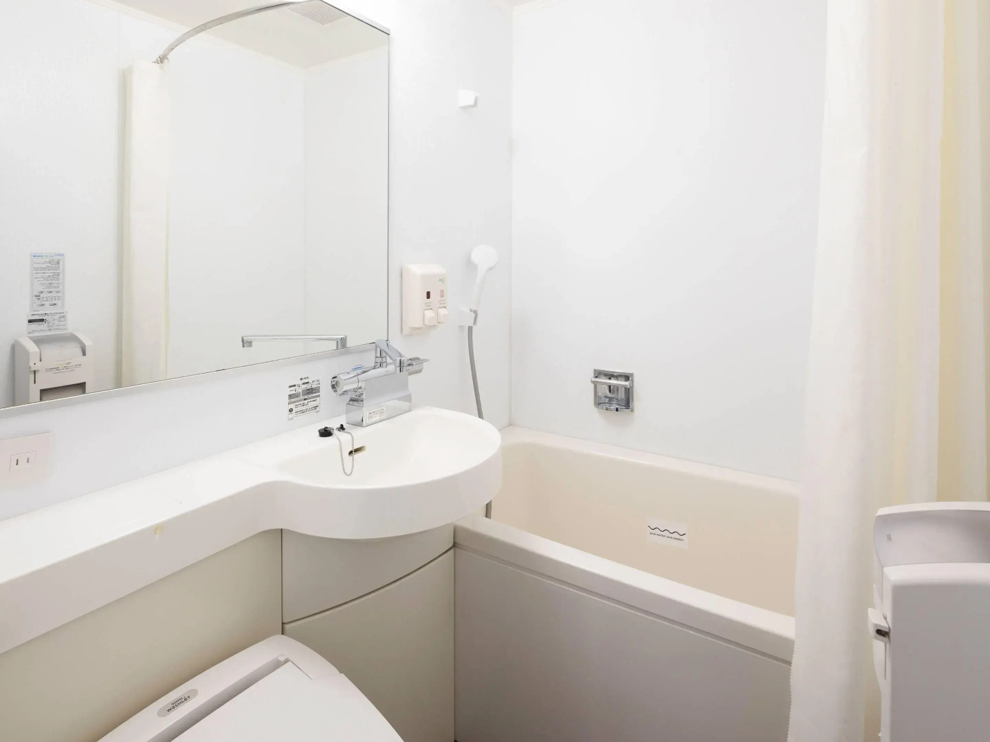 Comfort Hotel Hachinohe