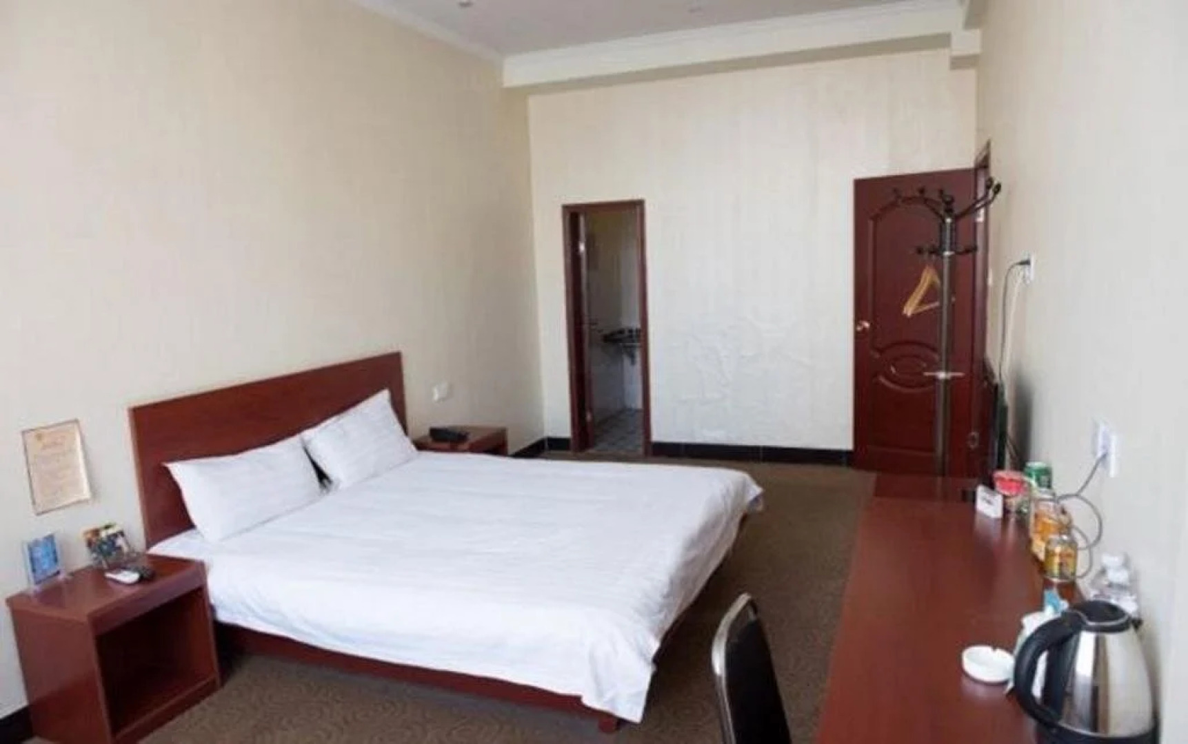 Yijia Business Hotel