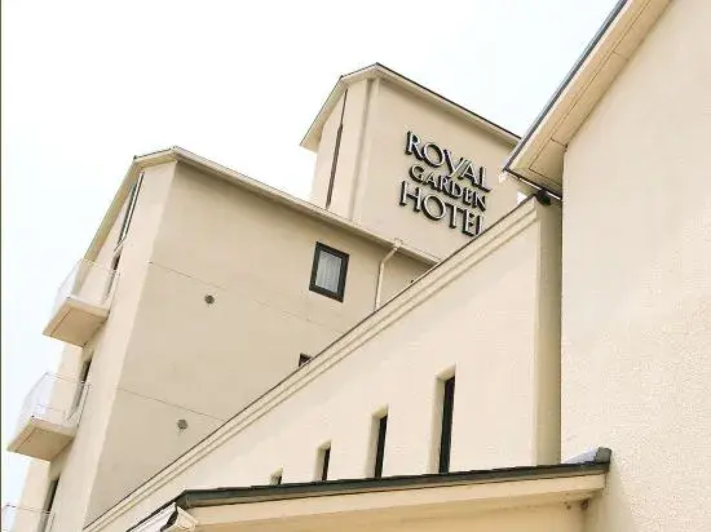 Royal Garden Hotel(Tokushima)