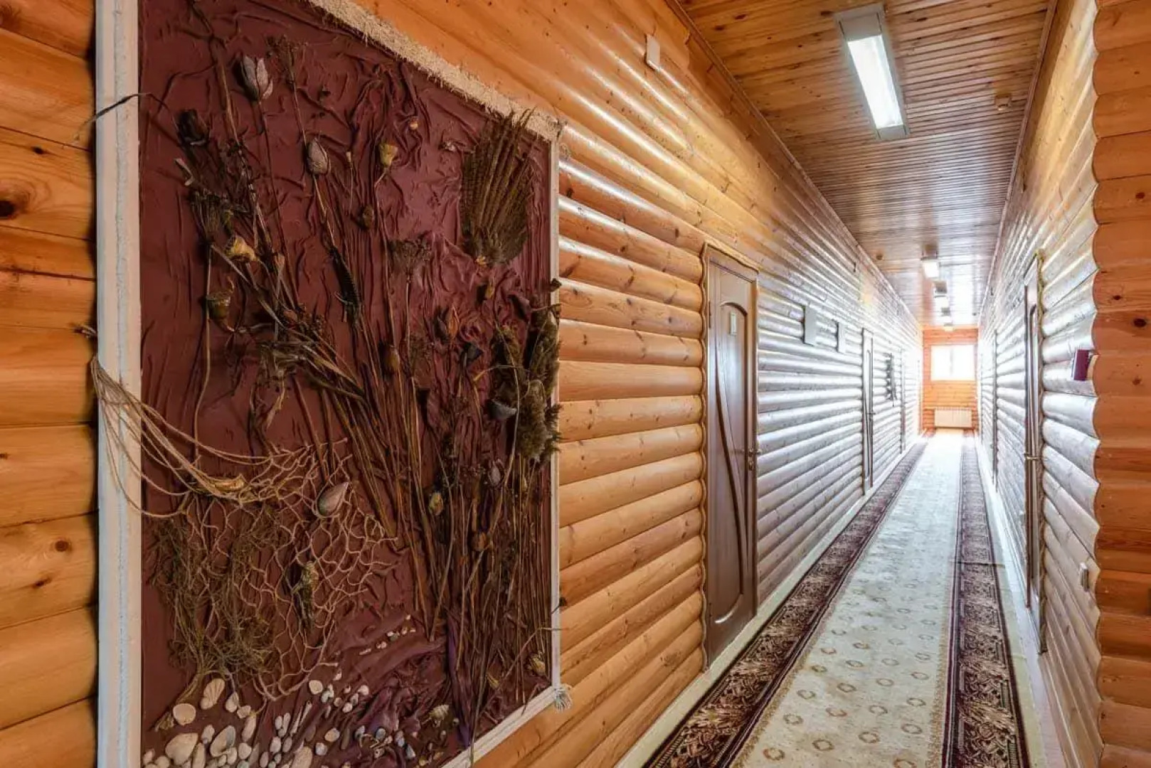 Семь Островов