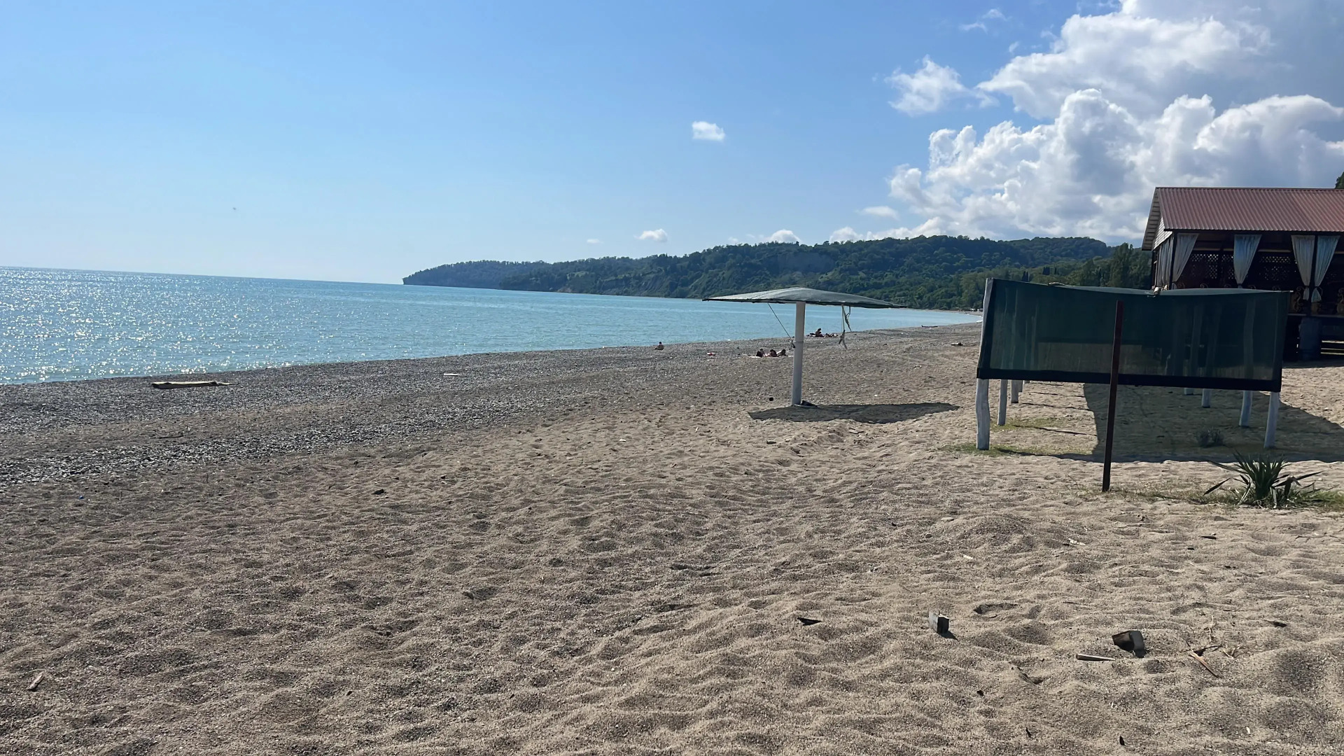 Армат Вилладж