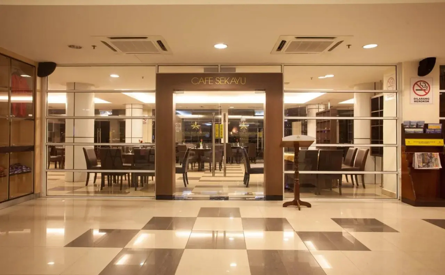 Hotel Seri Malaysia Kuala Terengganu