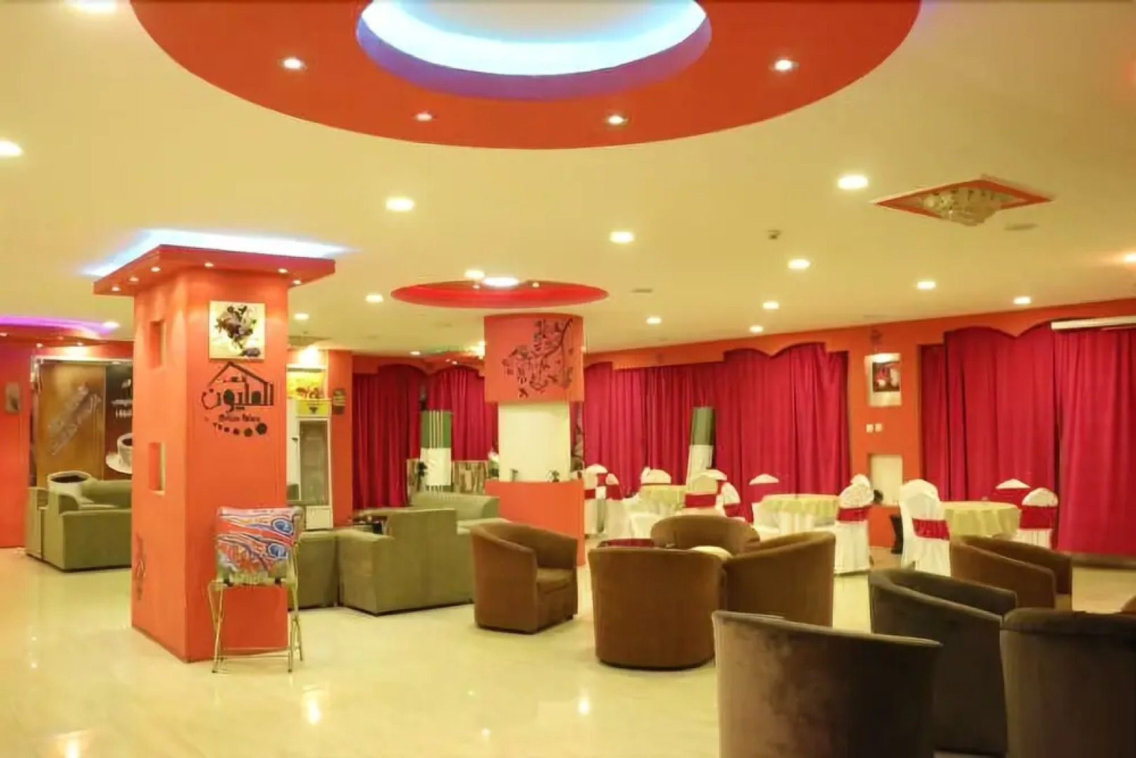 Million Palace Hotel