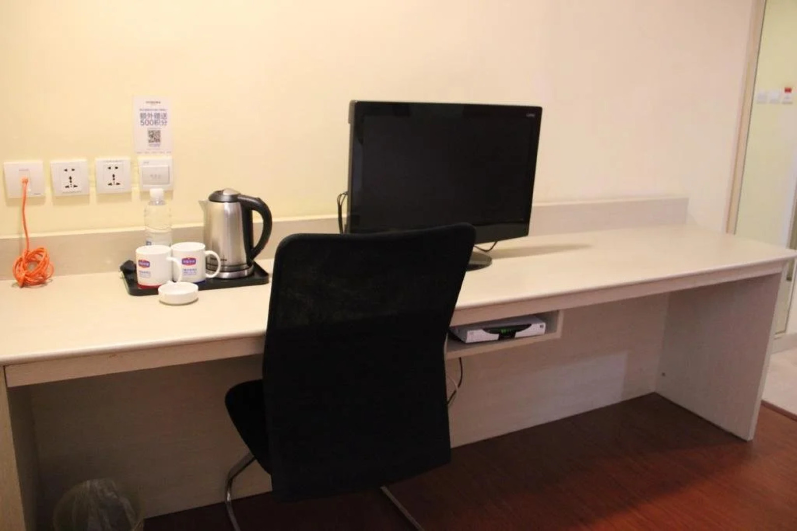 Hanting Hotel- Qiqihar Longsha Road