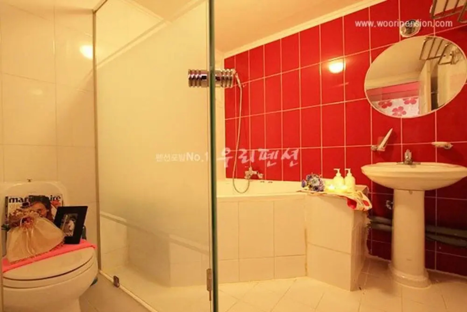 Yangpyeong Woori Valley Pension