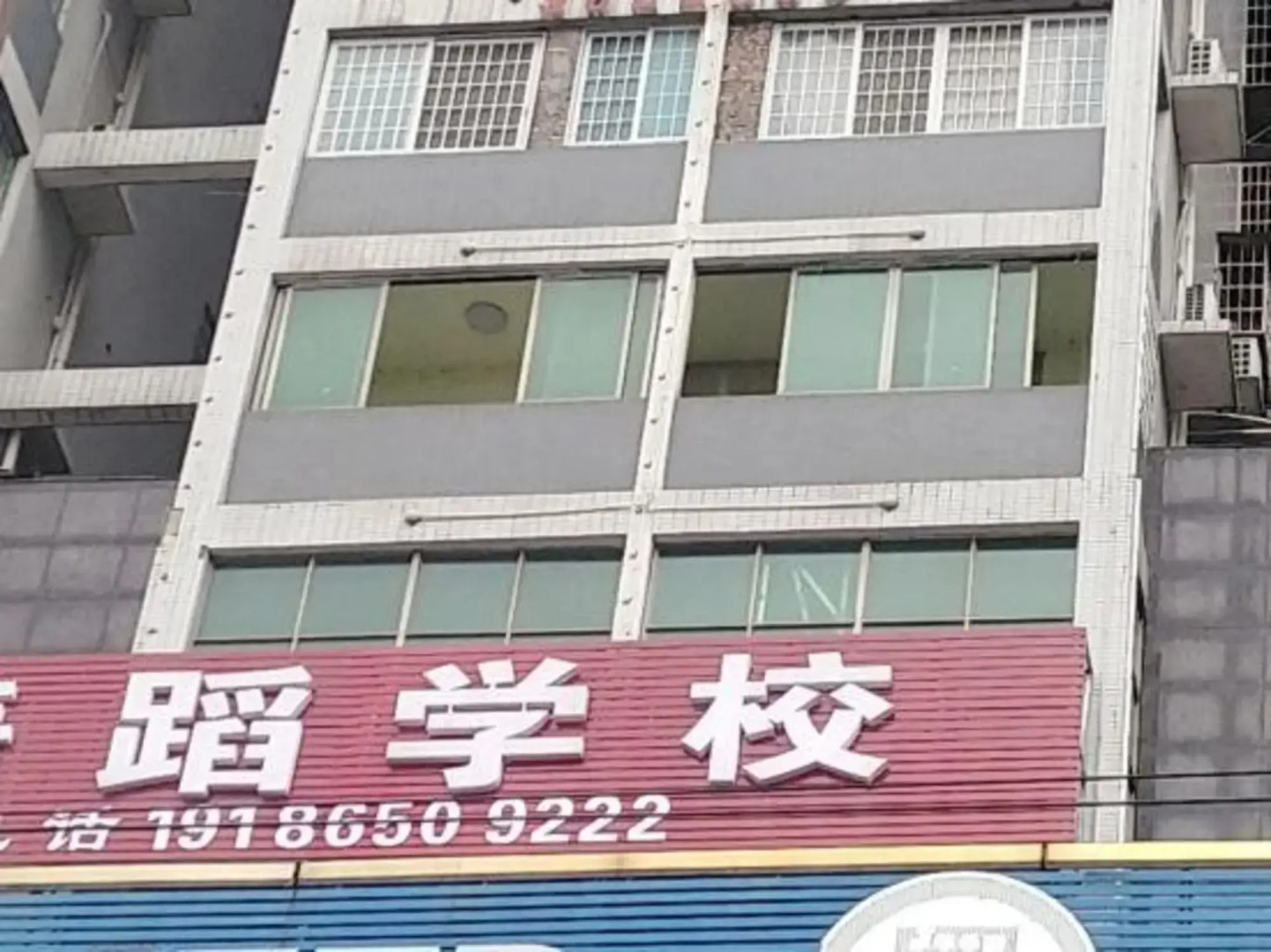 Xinhua Huihong Hotel