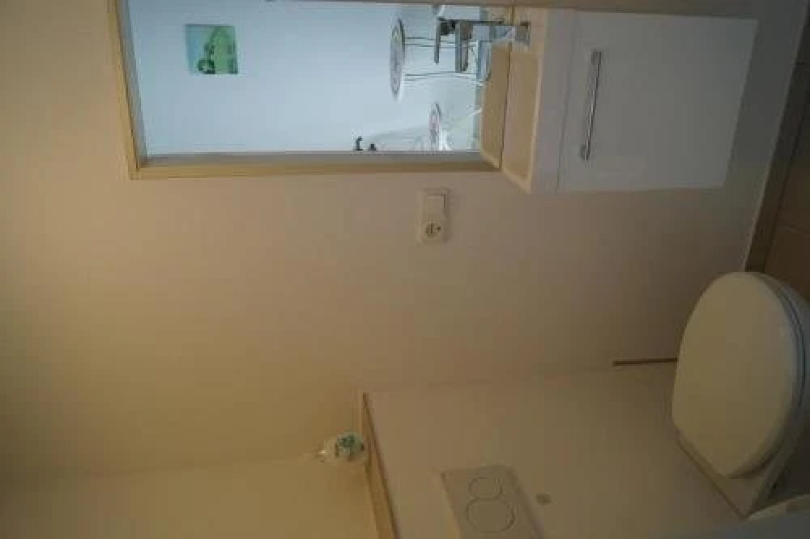 Pension "Perle am Main "