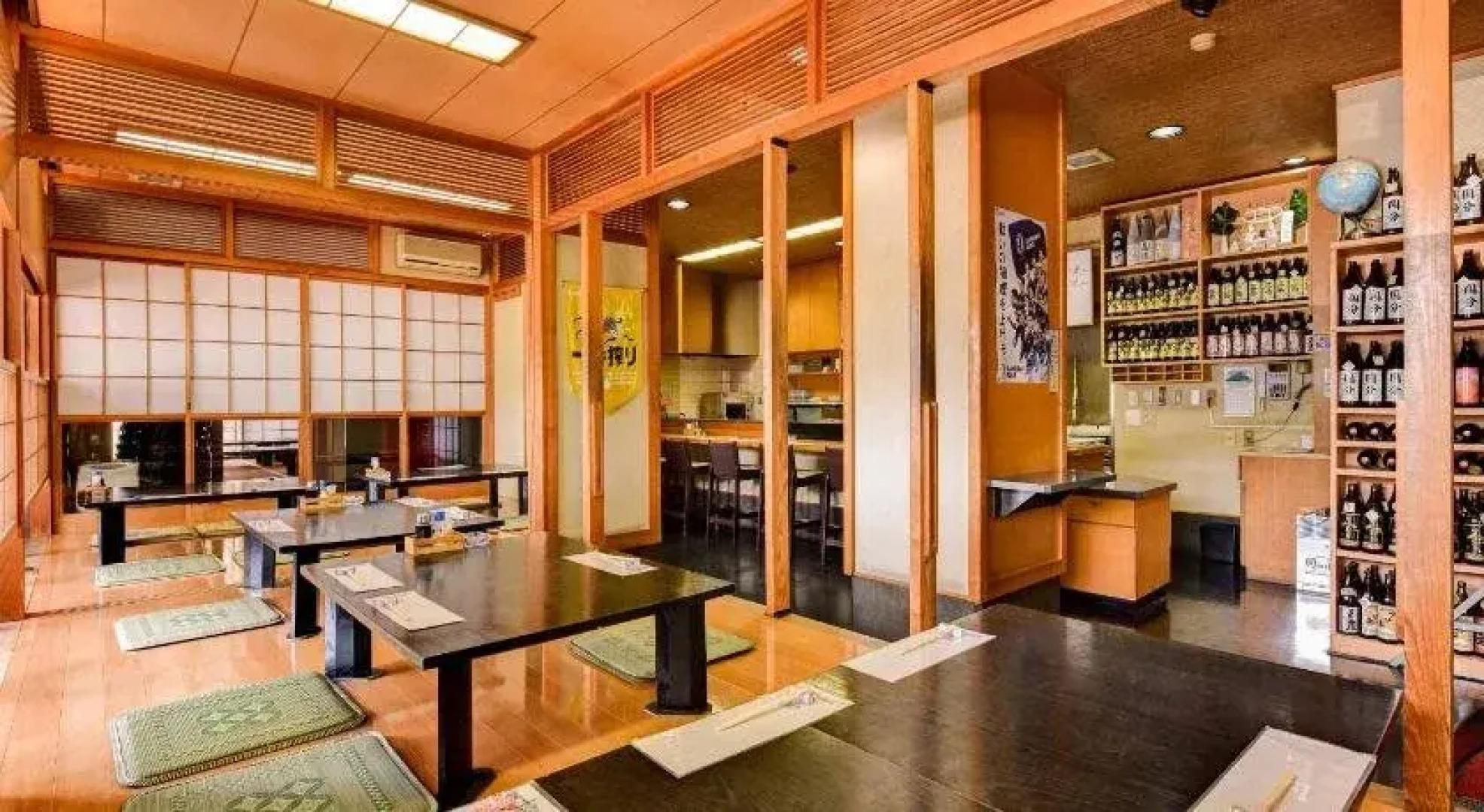 City Hotel In Kokubu