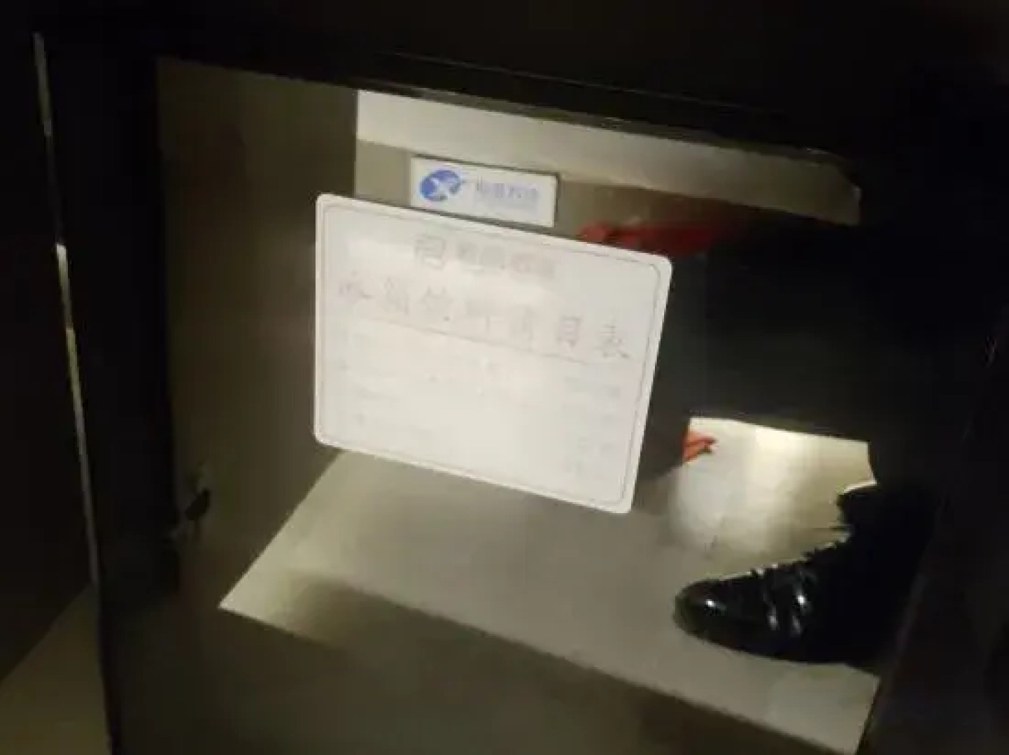 Yongkang Junpin Hotel