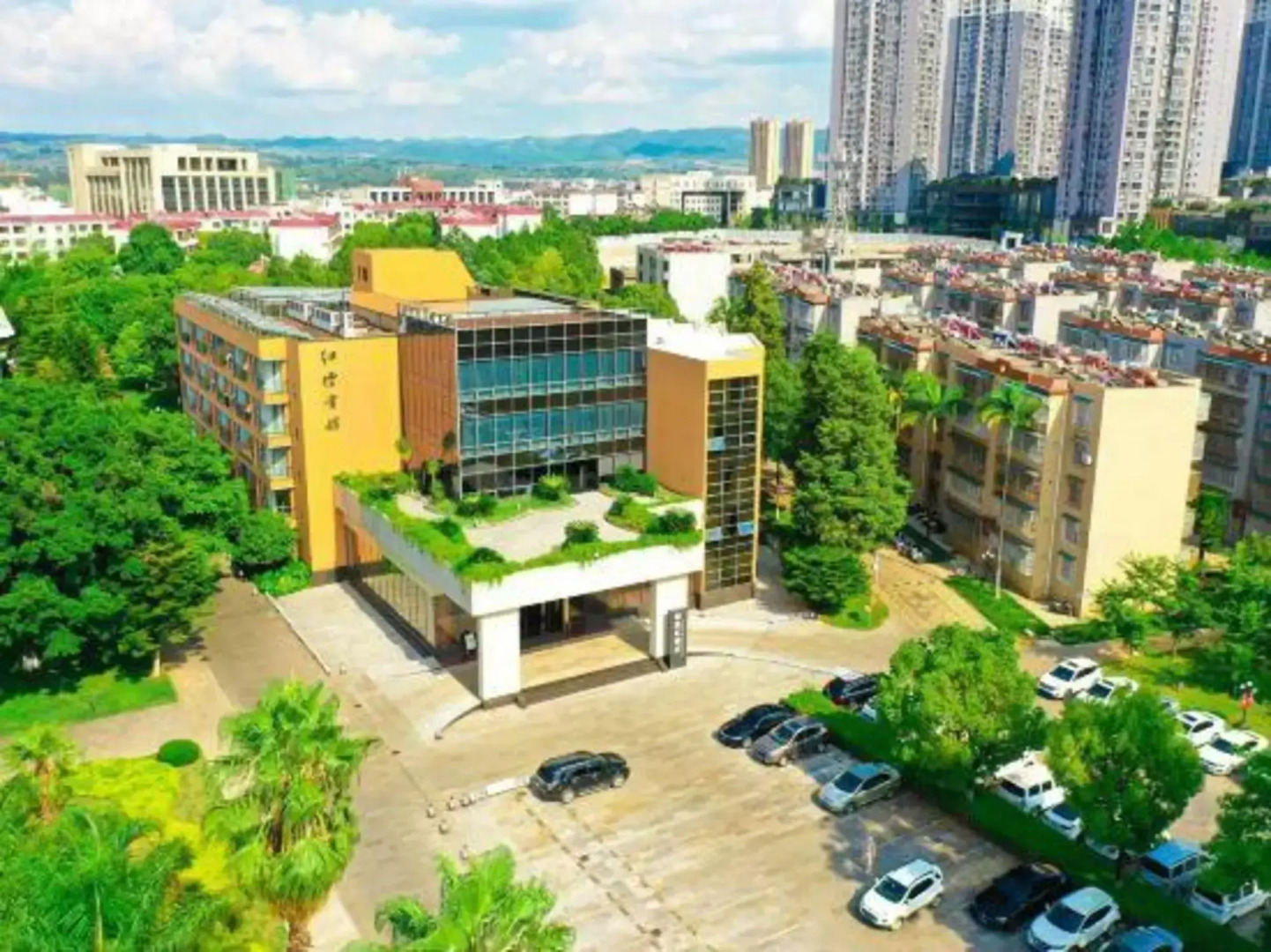 Huquan Hongyan Hotel