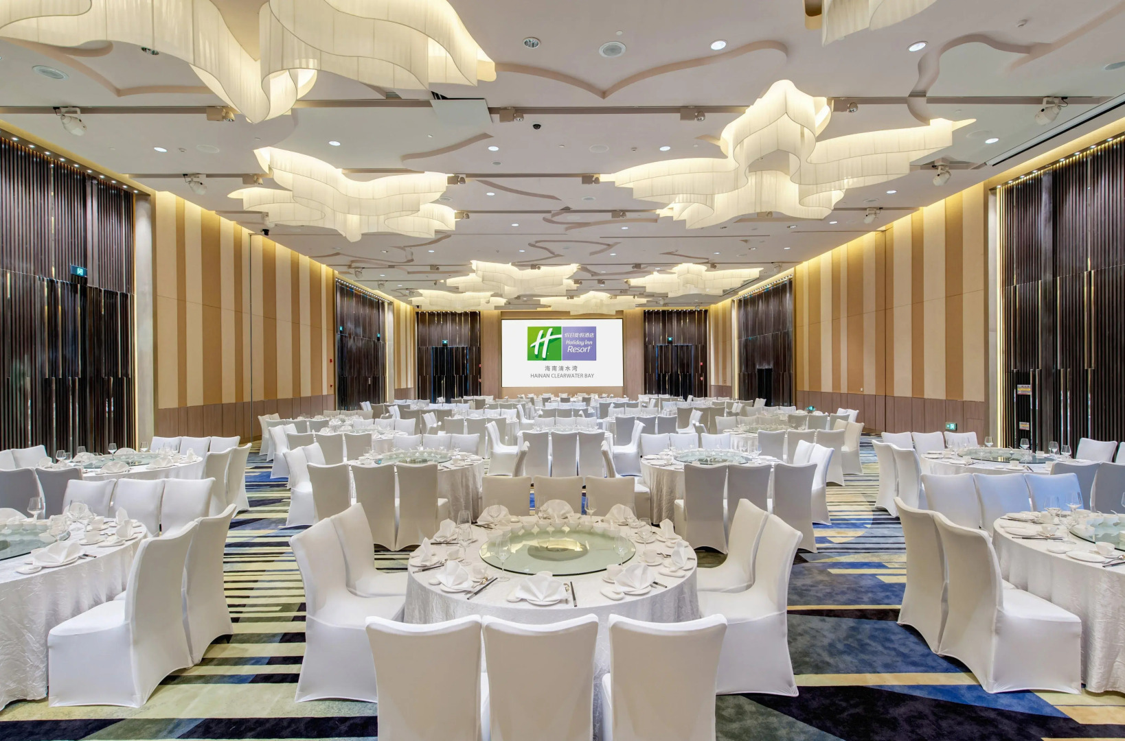 Holiday Inn Resort Hainan Clear Water Bay