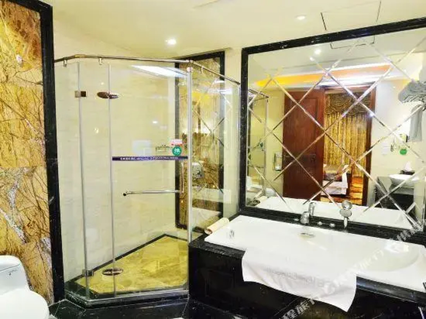 Minghao International Hotel