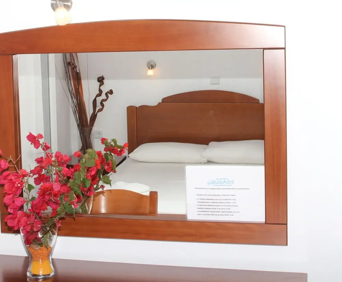 Aeolos Hotel