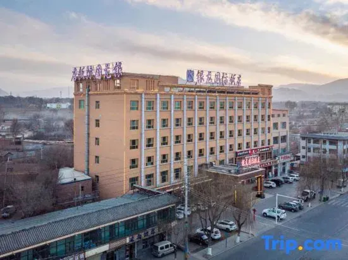 Yinlong International Hotel