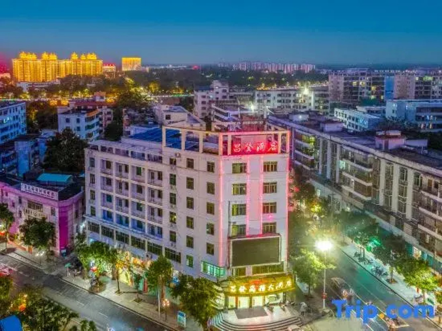 Changfa Business Hotel (Ledong People's Hospital)