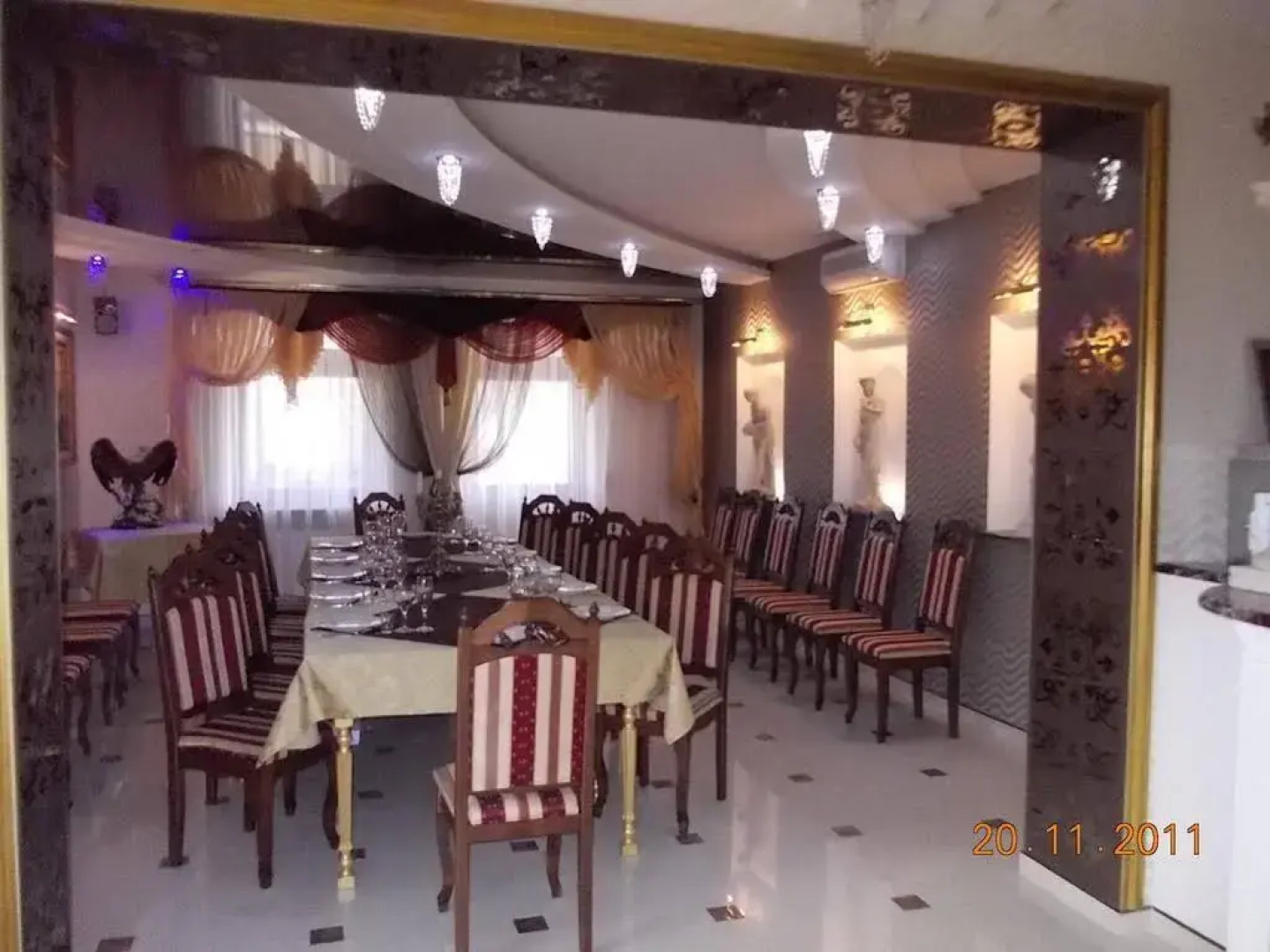 Райское Яблоко