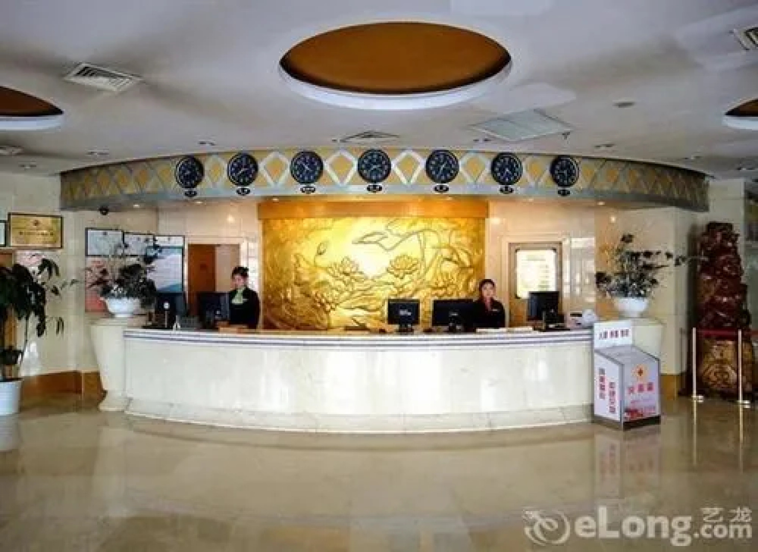 Shidai Wangchao Hotel