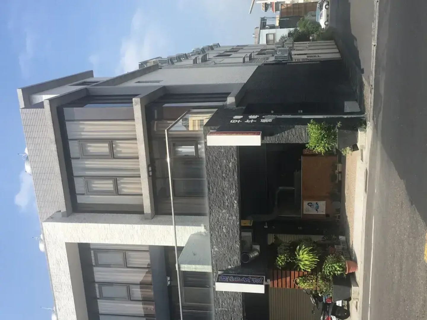 360 Coffee Homestay