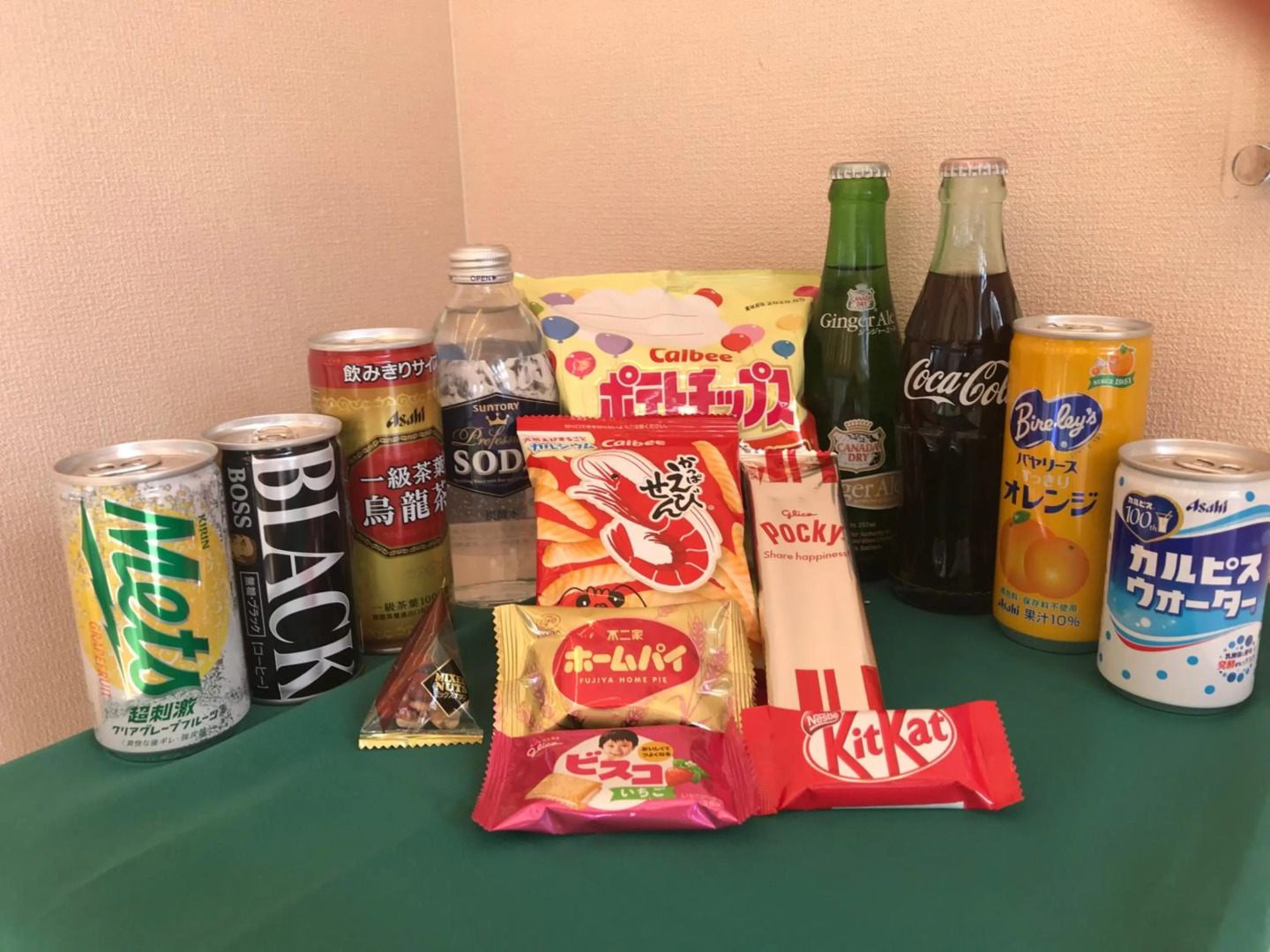 Machiya no Yado Iroha